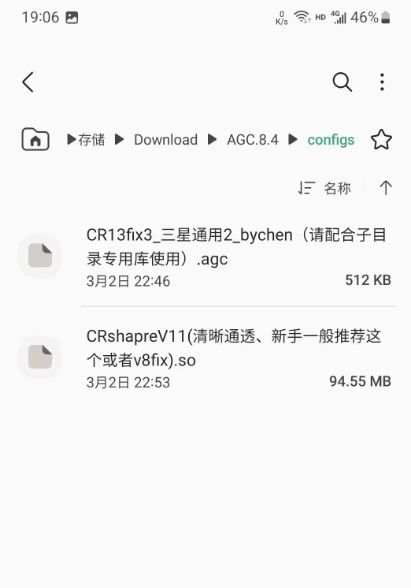 莫雷托：拜仁不会接受对奥利塞1.5亿欧的报价，哪怕2亿也不卖